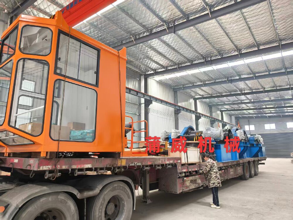 20260409142911 20260409142911