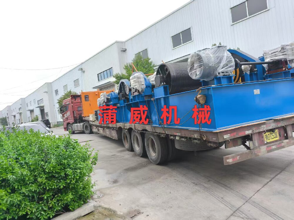 20260409143520 20260409143520